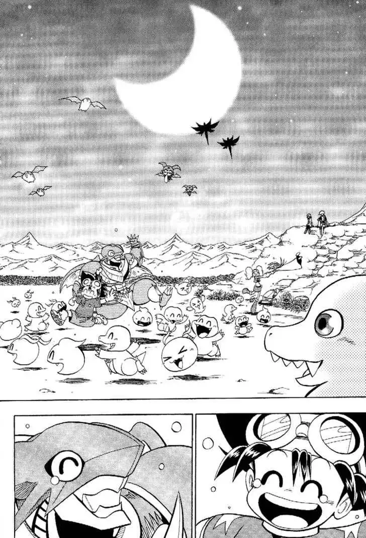 Digimon Adventure V-Tamer 01 Chapter 58 10